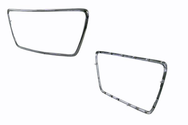 Keteparts Mitsubishi Lancer Cj Bar Mould Front
